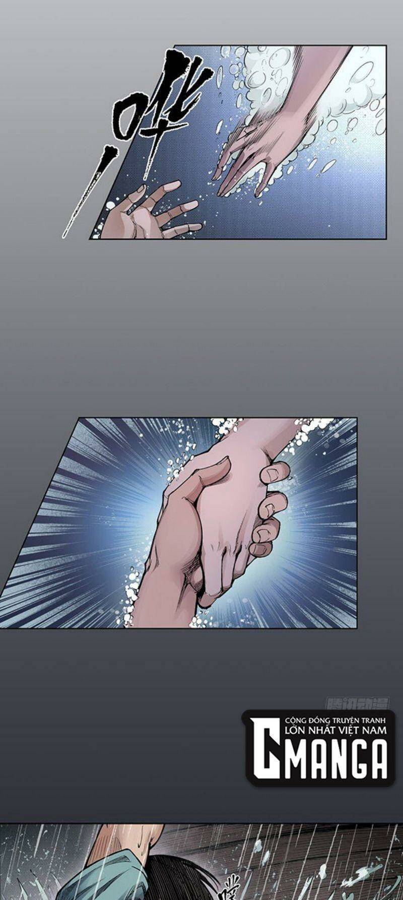 Tàng Phong Hành Chapter 11 - Trang 2