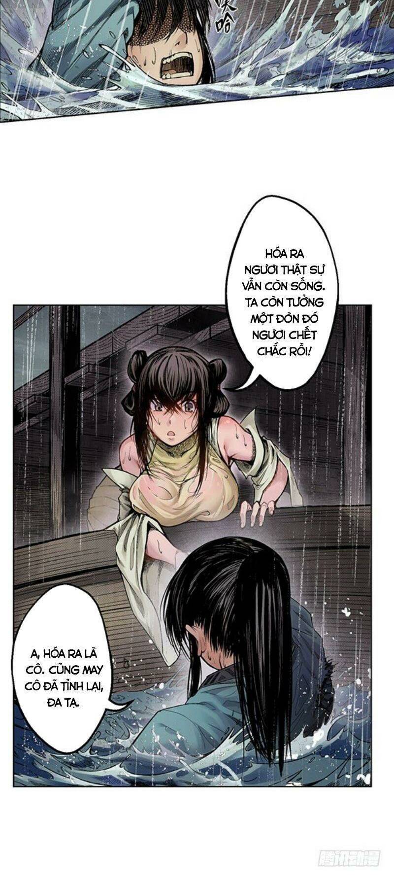 Tàng Phong Hành Chapter 11 - Trang 2