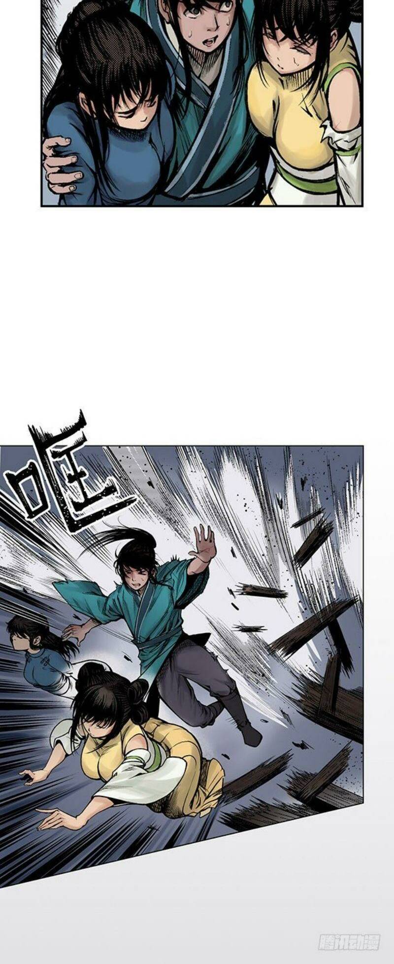 Tàng Phong Hành Chapter 11 - Trang 2