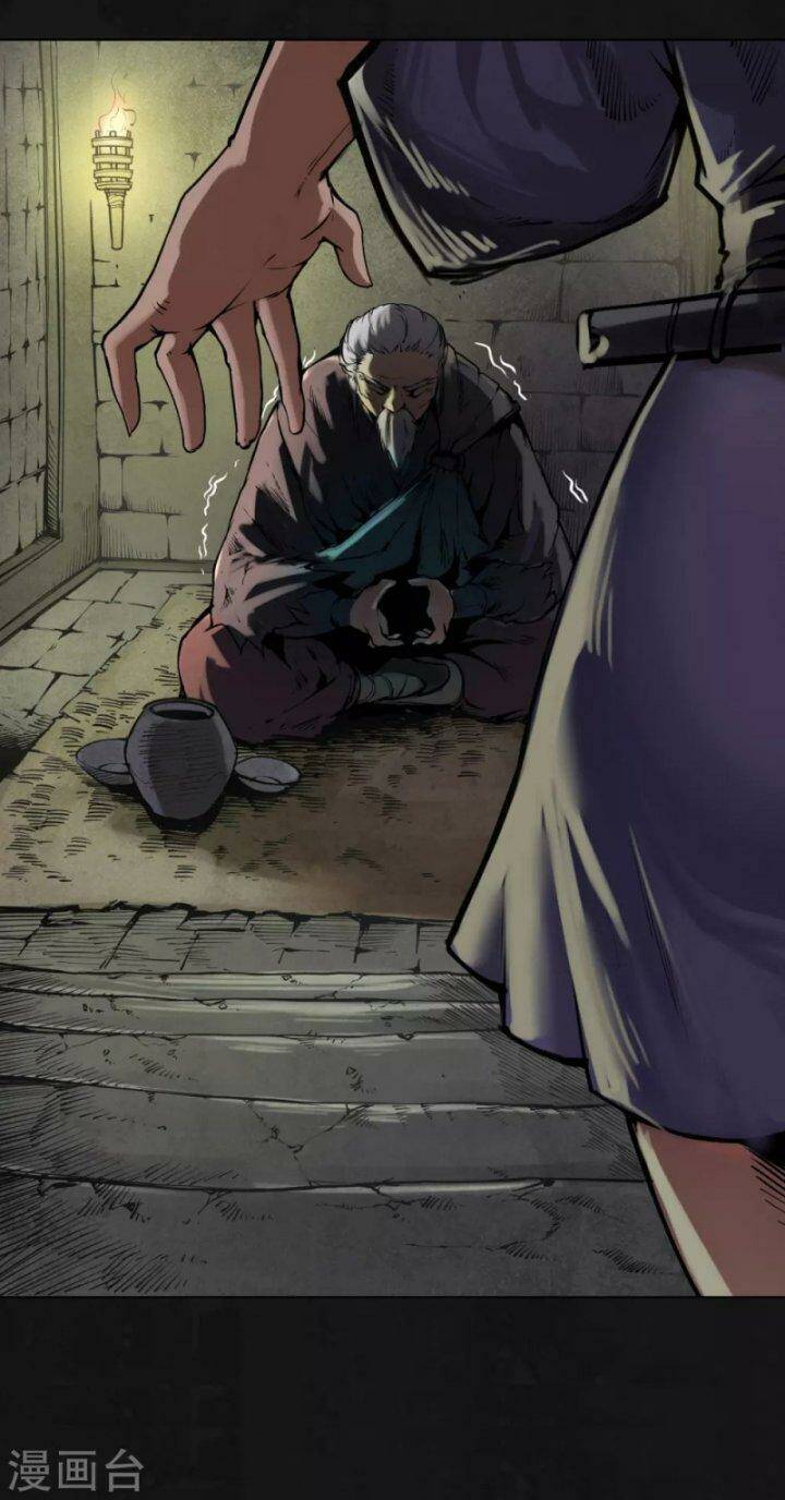 Tàng Phong Hành Chapter 110 - Trang 2