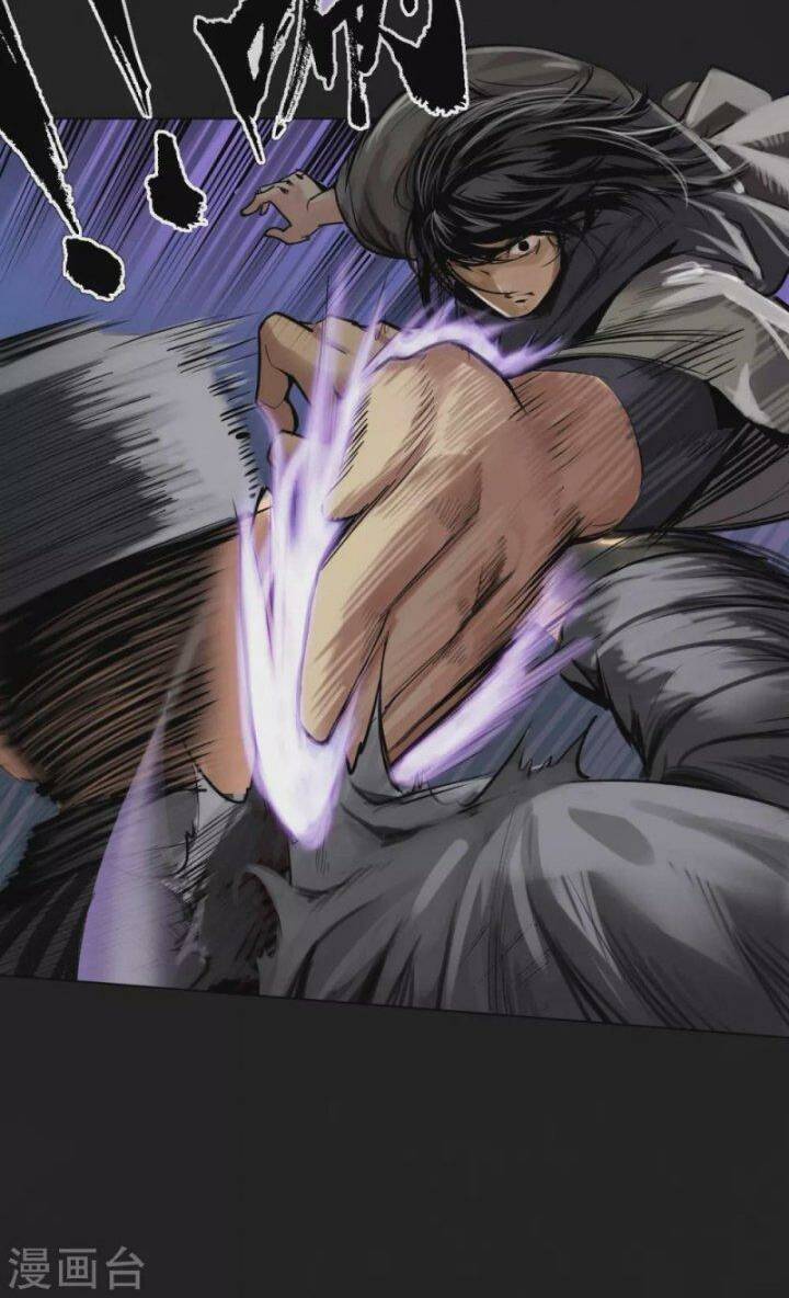 Tàng Phong Hành Chapter 110 - Trang 2