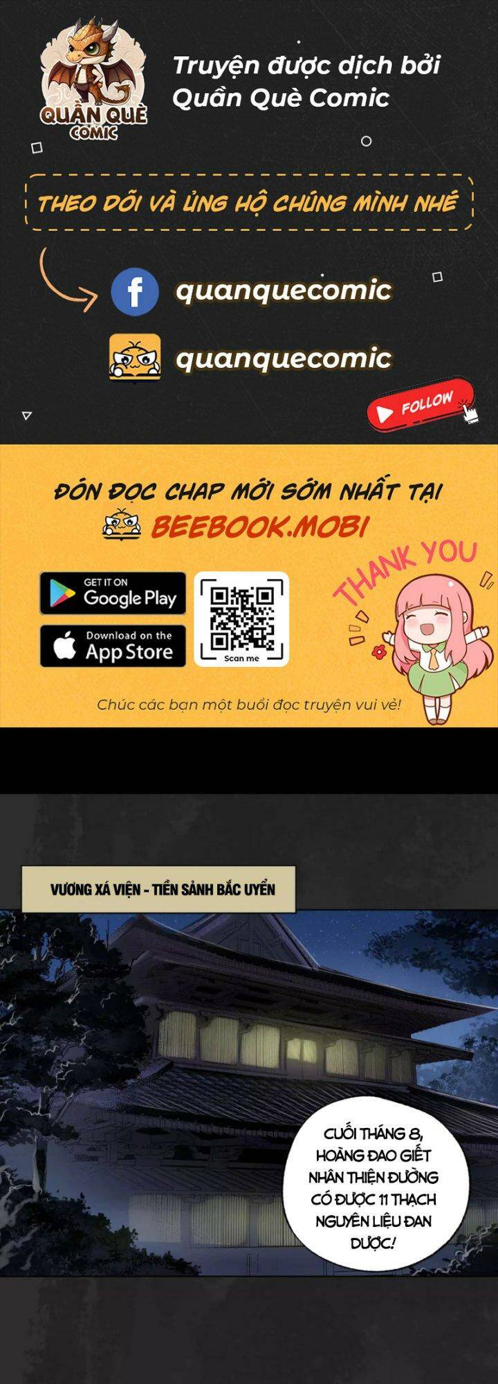 Tàng Phong Hành Chapter 111 - Trang 2