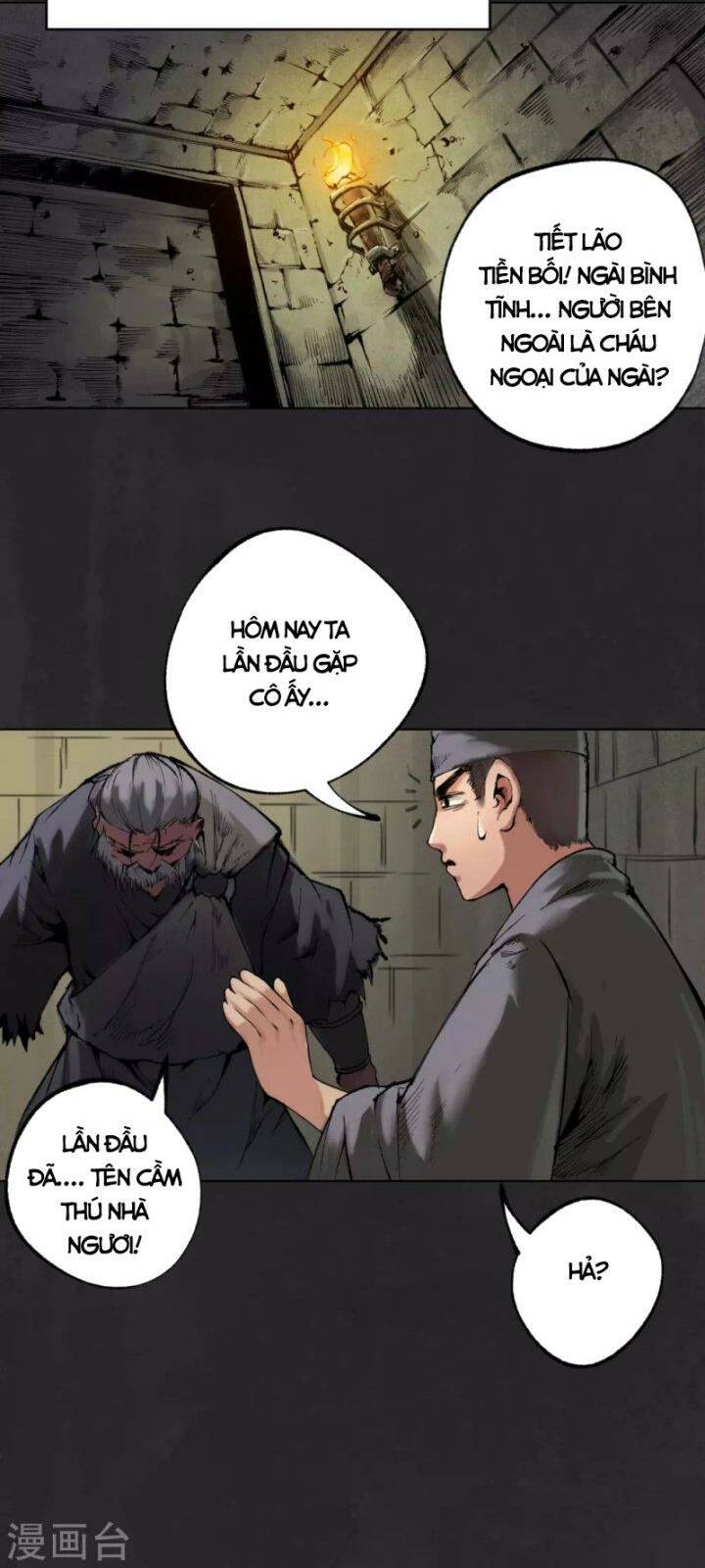 Tàng Phong Hành Chapter 111 - Trang 2