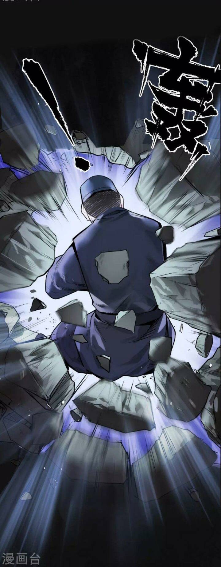 Tàng Phong Hành Chapter 113 - Trang 2