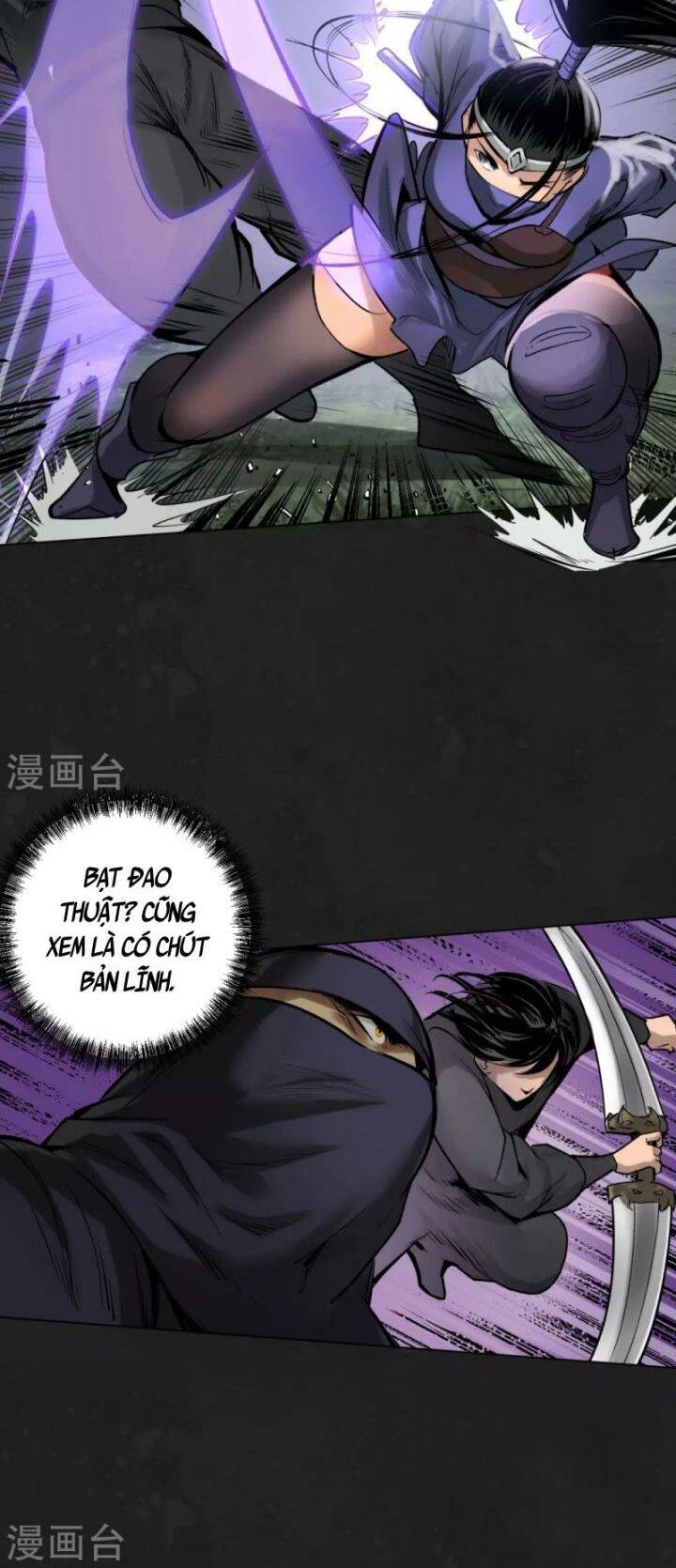 Tàng Phong Hành Chapter 114 - Trang 2