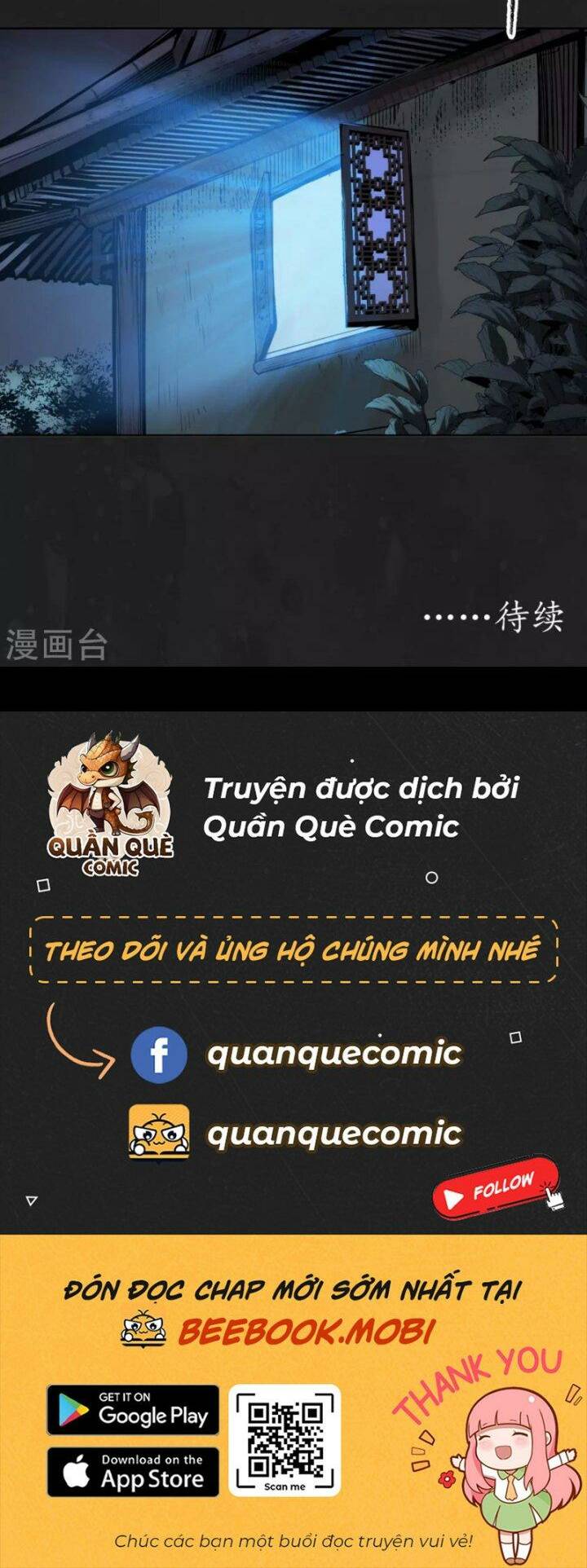 Tàng Phong Hành Chapter 114 - Trang 2