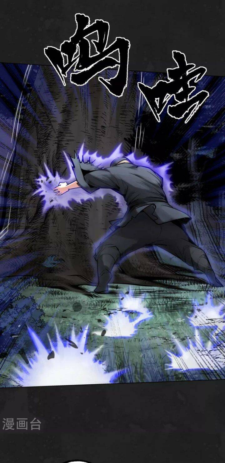 Tàng Phong Hành Chapter 114 - Trang 2