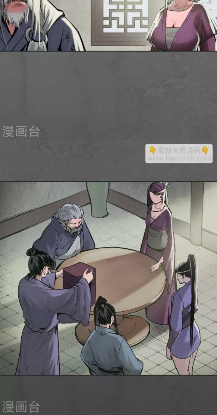 Tàng Phong Hành Chapter 115 - Trang 2