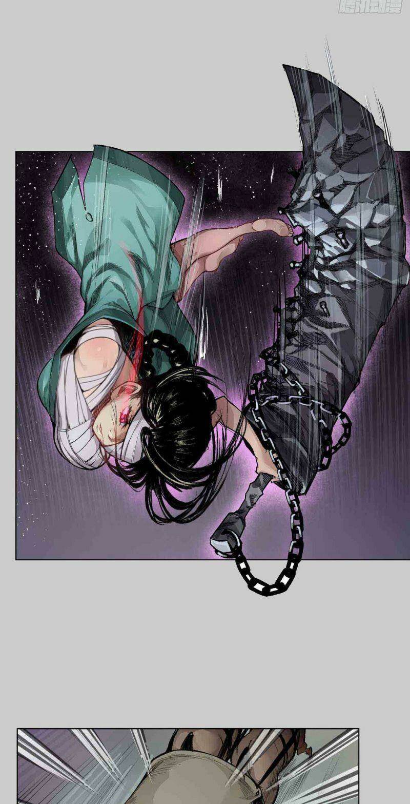 Tàng Phong Hành Chapter 13 - Trang 2