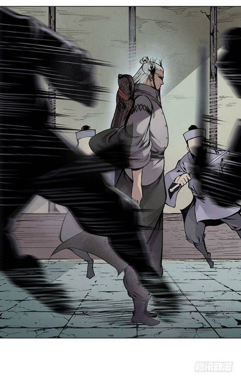 Tàng Phong Hành Chapter 15 - Trang 2