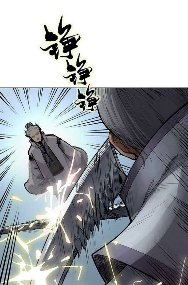 Tàng Phong Hành Chapter 15 - Trang 2