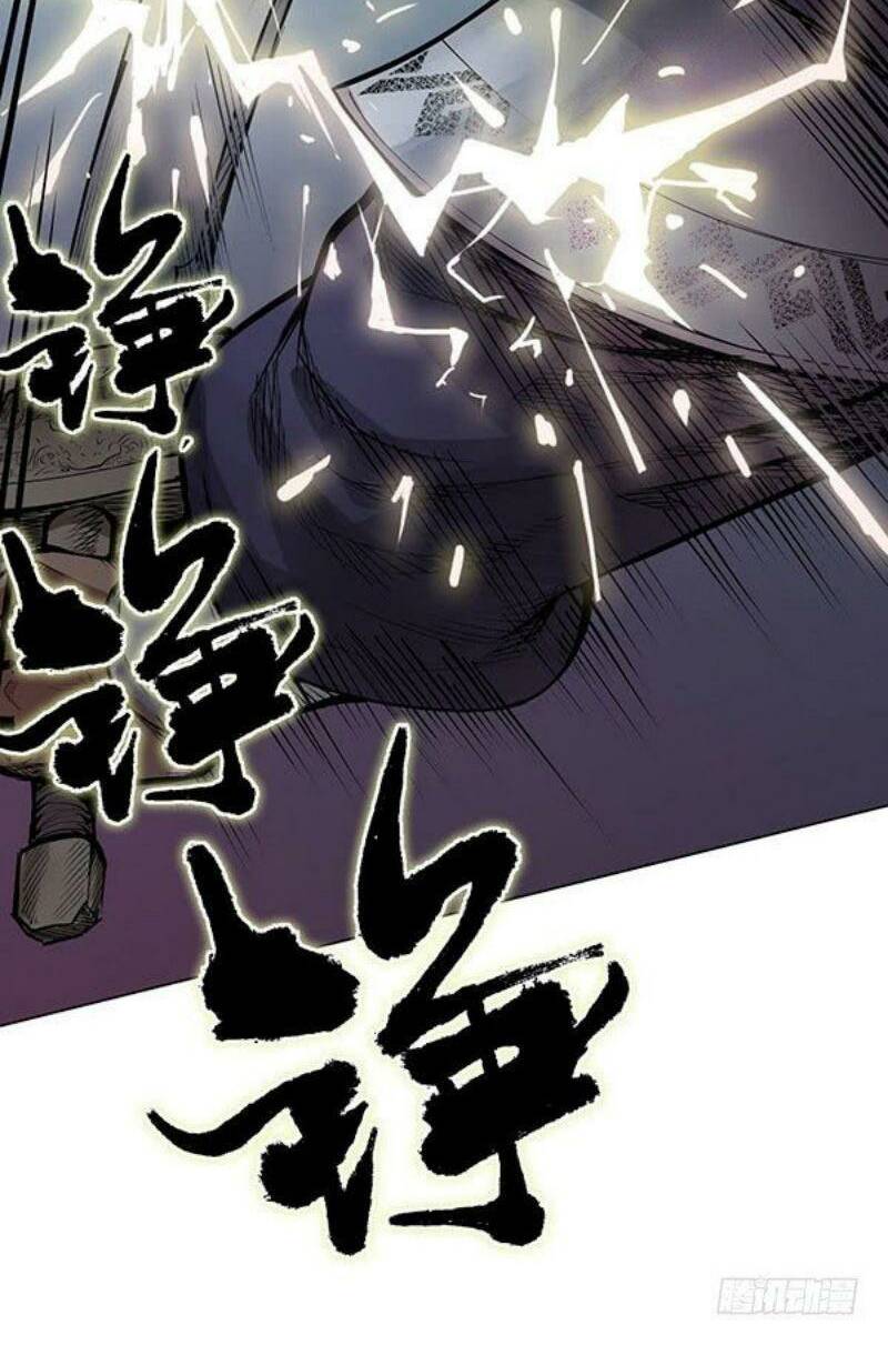 Tàng Phong Hành Chapter 15 - Trang 2