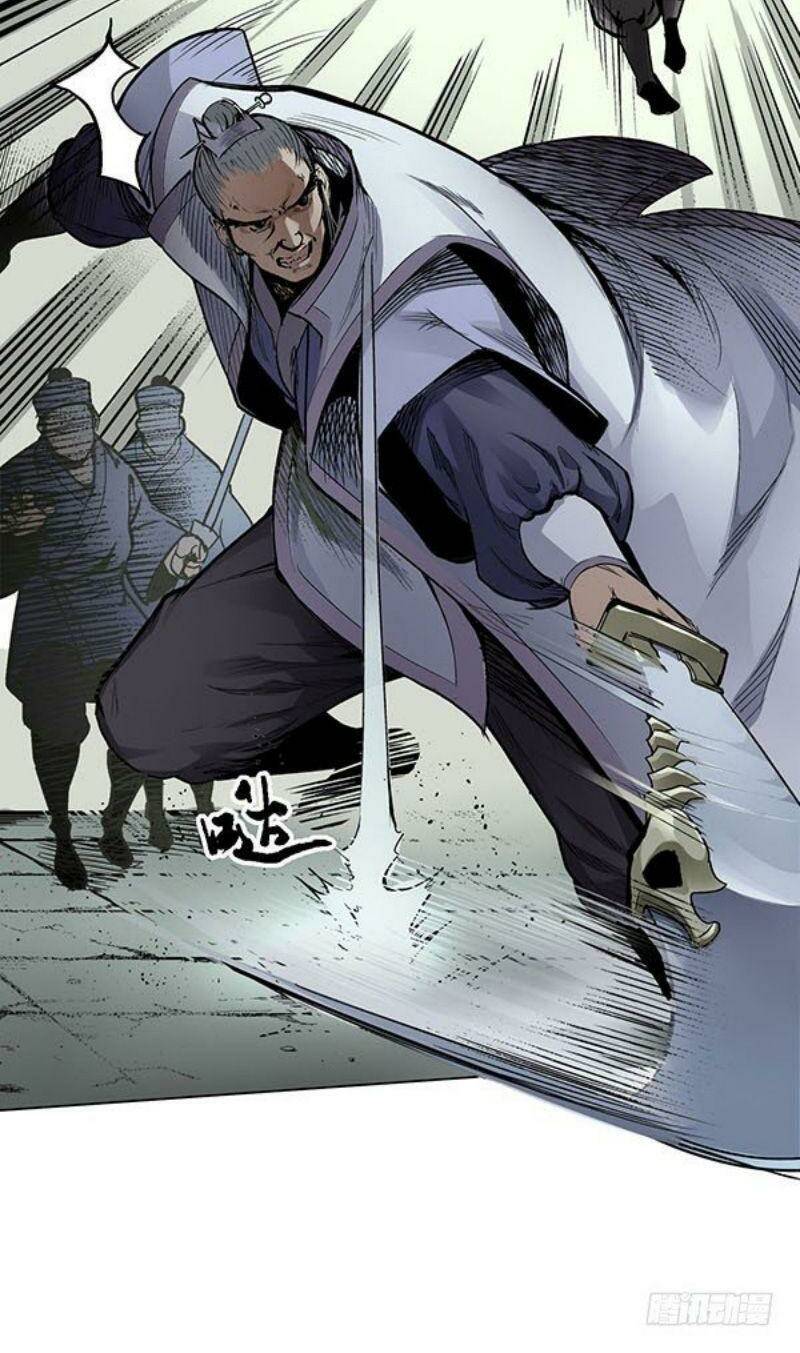 Tàng Phong Hành Chapter 16 - Trang 2