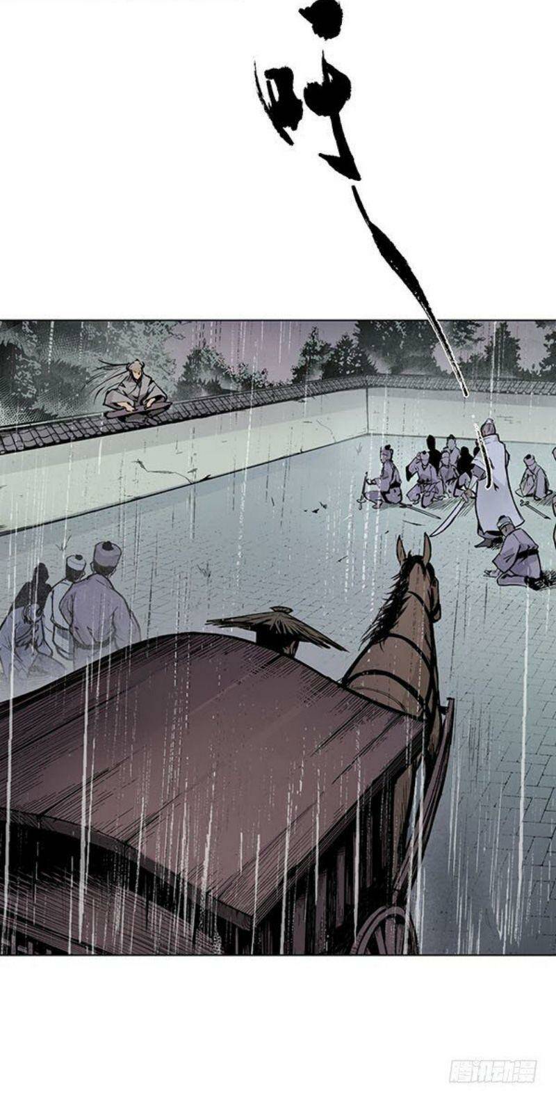 Tàng Phong Hành Chapter 16 - Trang 2