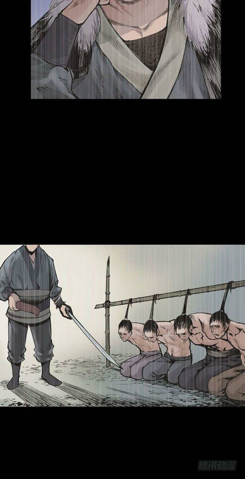 Tàng Phong Hành Chapter 17 - Trang 2