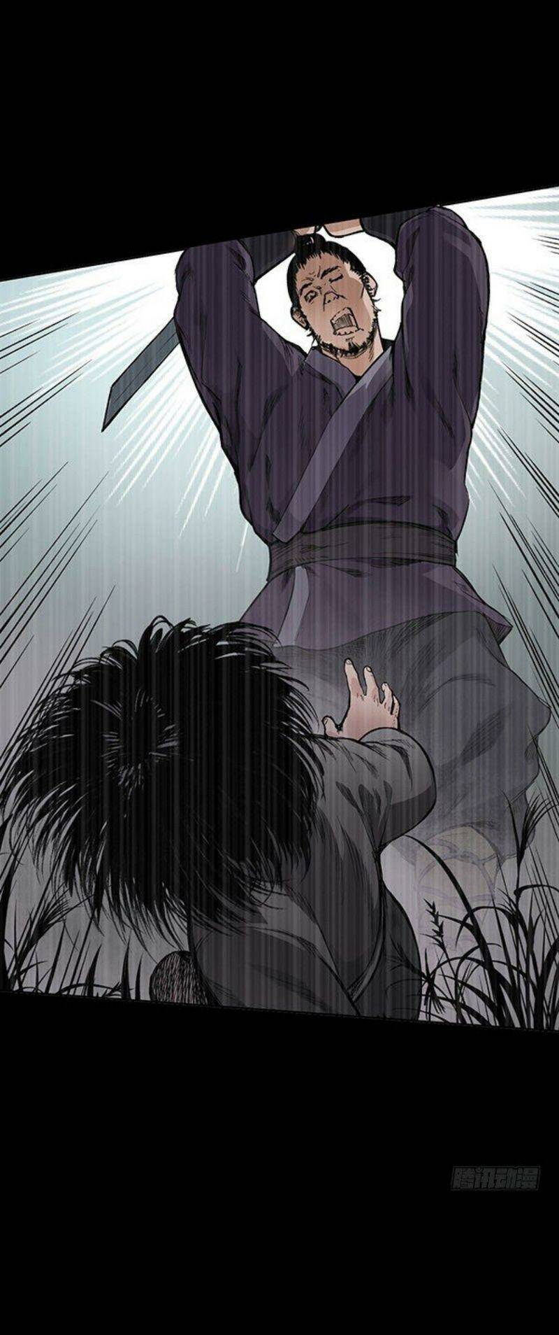 Tàng Phong Hành Chapter 18 - Trang 2