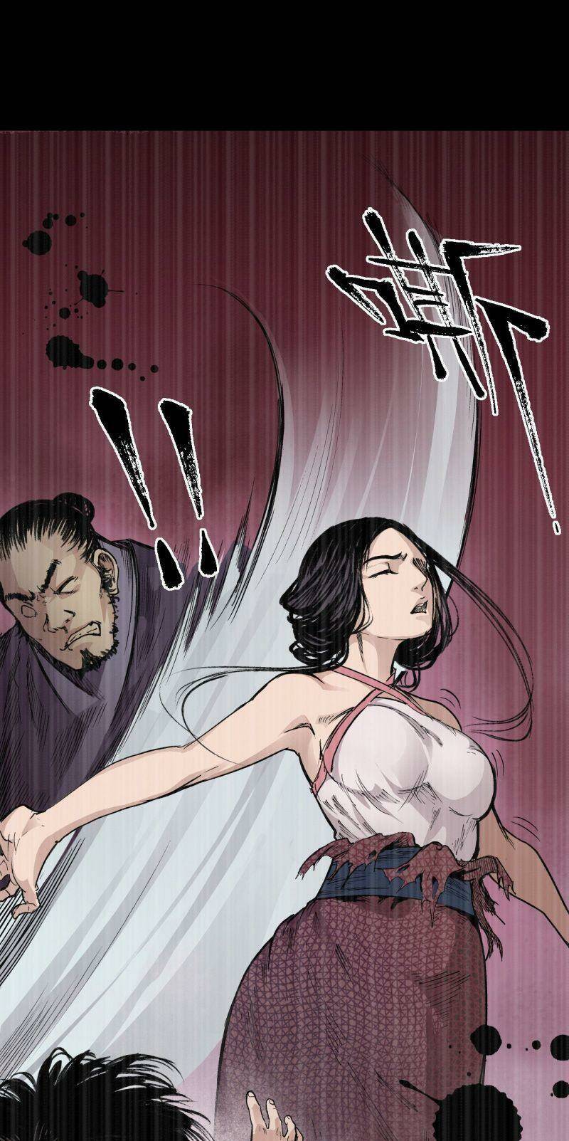 Tàng Phong Hành Chapter 18 - Trang 2