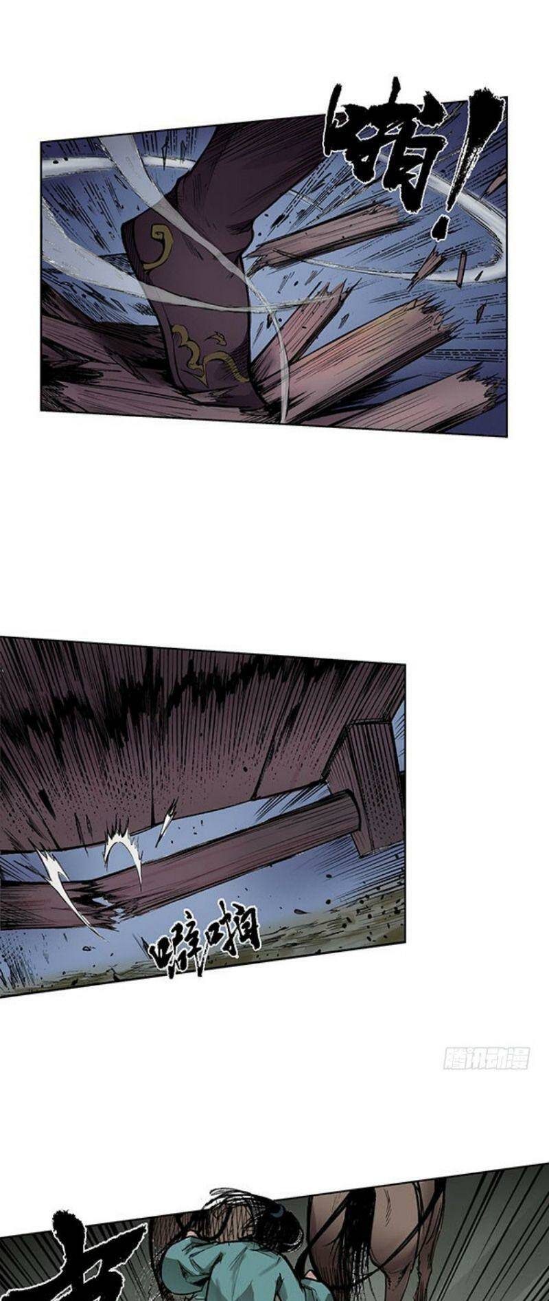 Tàng Phong Hành Chapter 19 - Trang 2