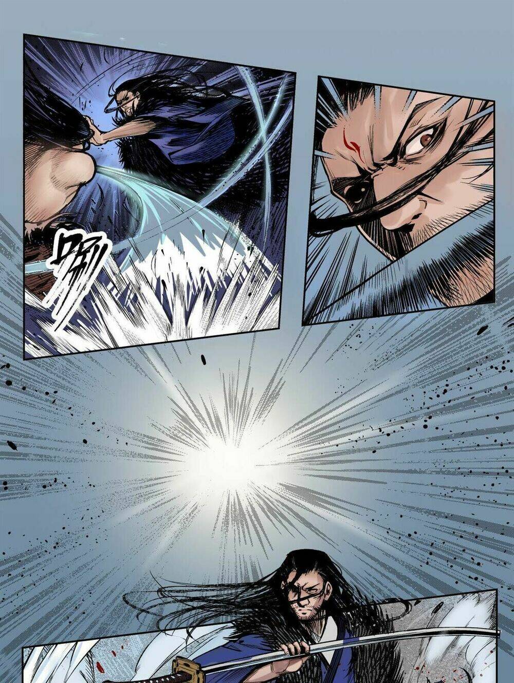 Tàng Phong Hành Chapter 2 - Trang 2