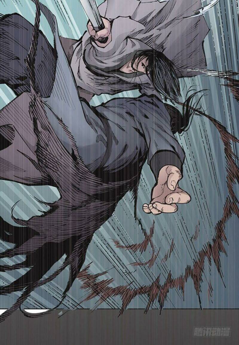 Tàng Phong Hành Chapter 23 - Trang 2