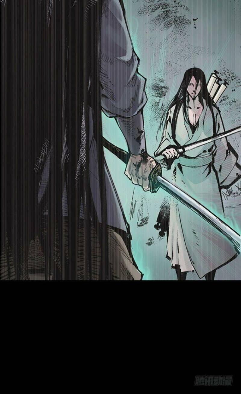 Tàng Phong Hành Chapter 23 - Trang 2