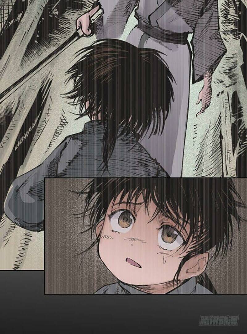 Tàng Phong Hành Chapter 24 - Trang 2