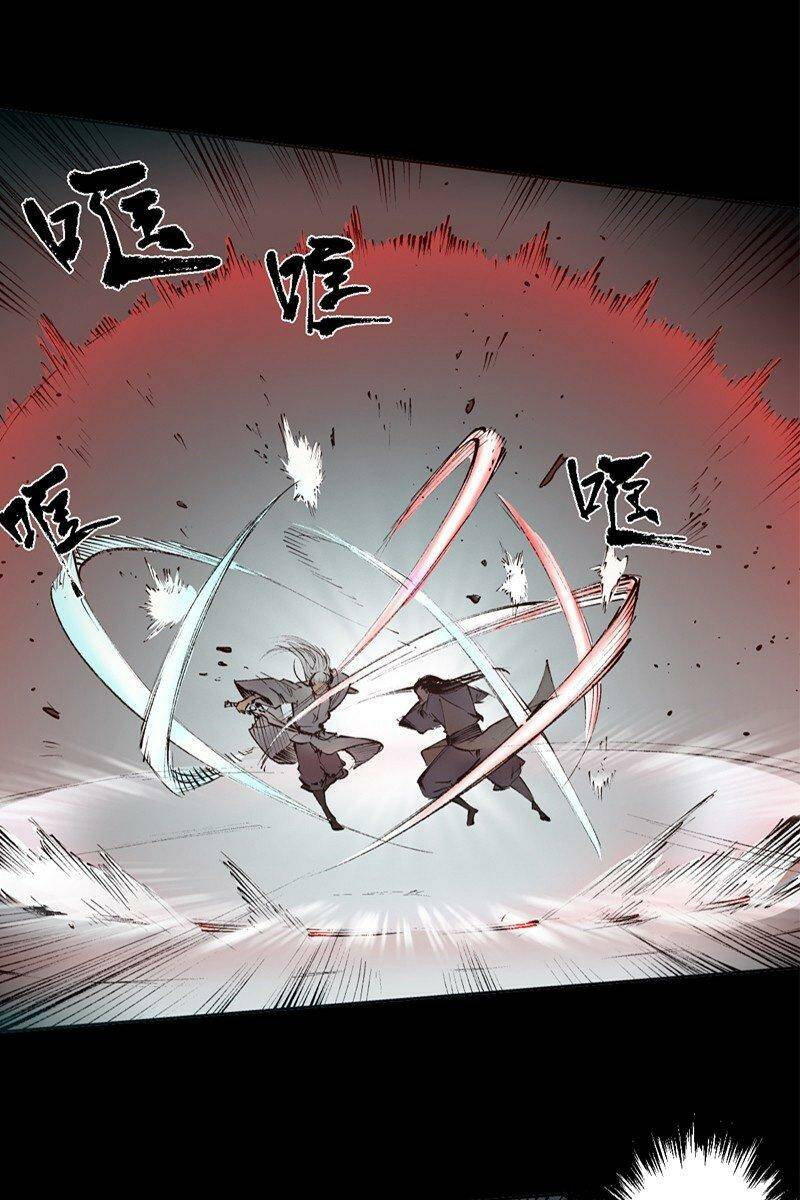 Tàng Phong Hành Chapter 27 - Trang 2