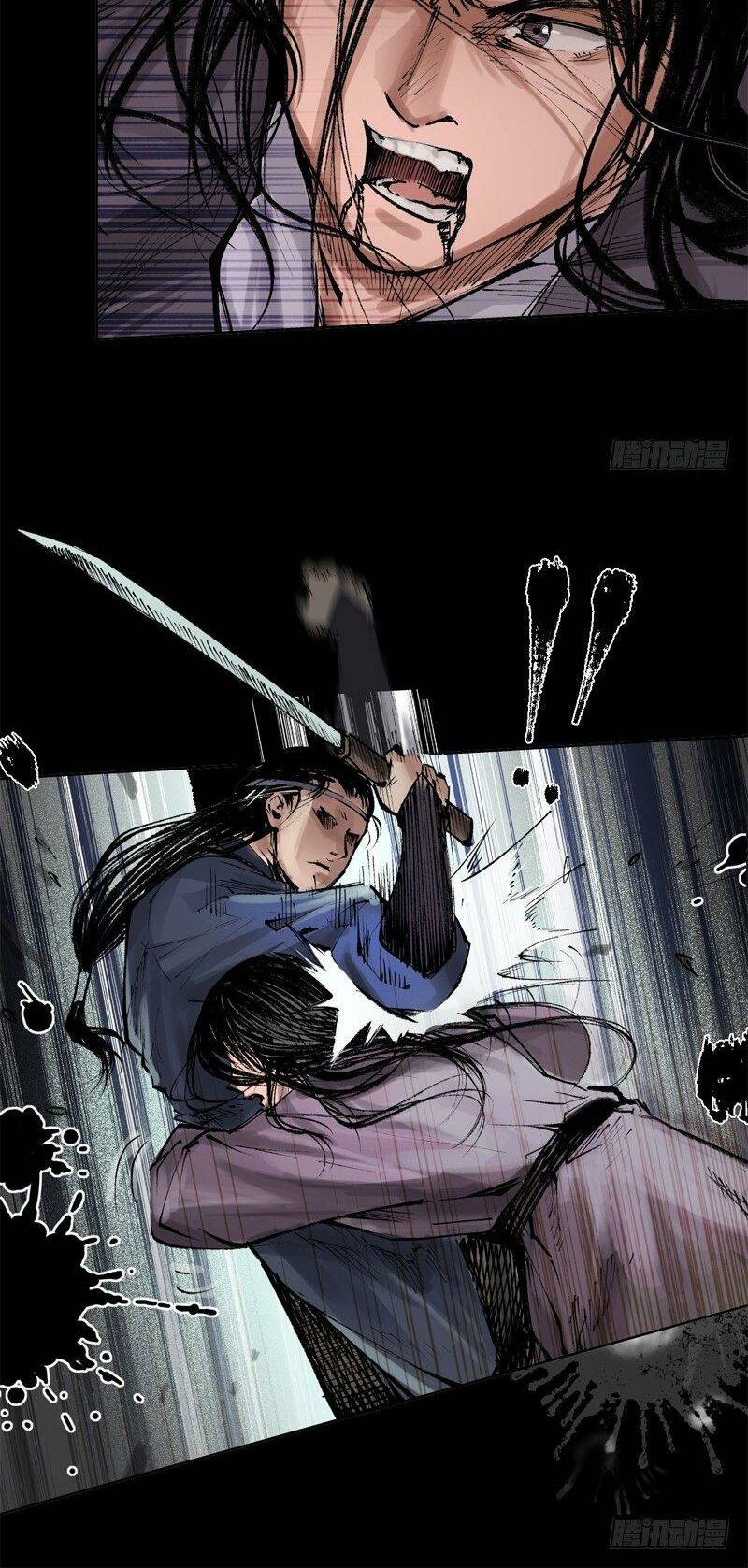 Tàng Phong Hành Chapter 27 - Trang 2