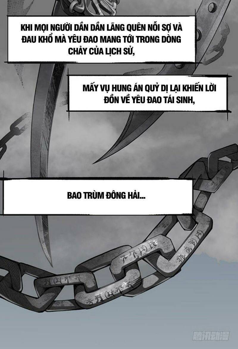 Tàng Phong Hành Chapter 3 - Trang 2