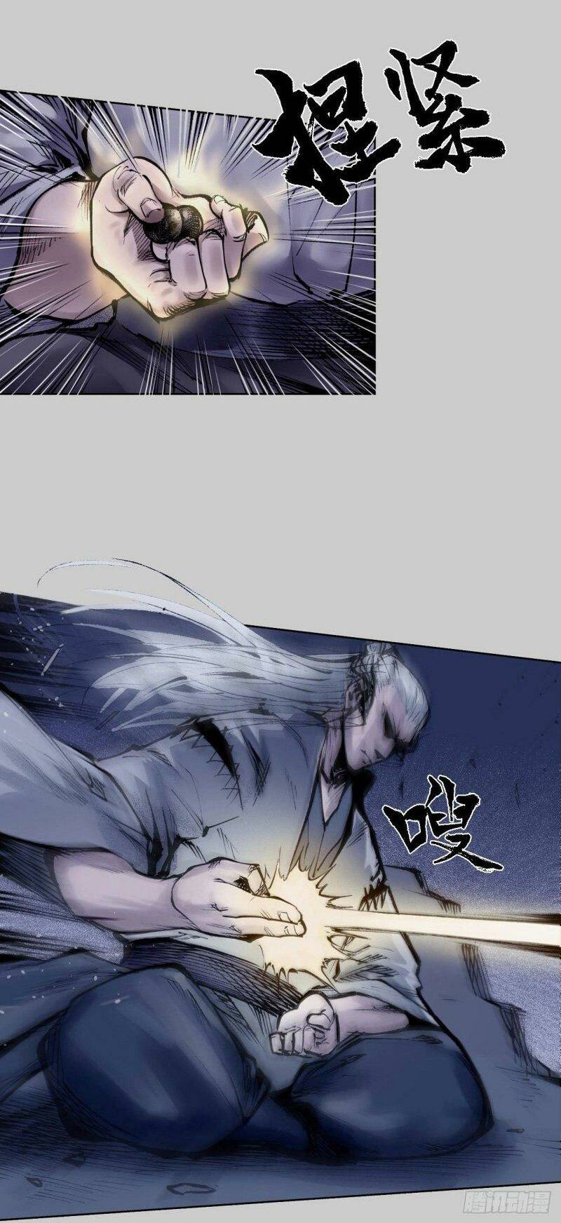 Tàng Phong Hành Chapter 30 - Trang 2