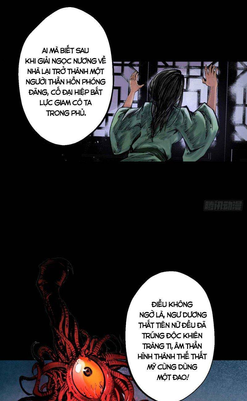 Tàng Phong Hành Chapter 32 - Trang 2