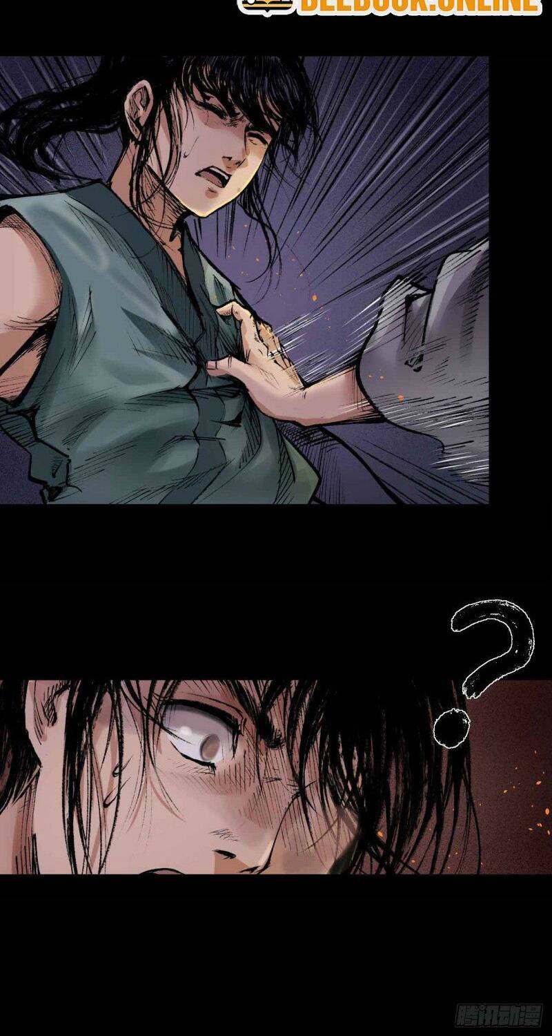 Tàng Phong Hành Chapter 32 - Trang 2