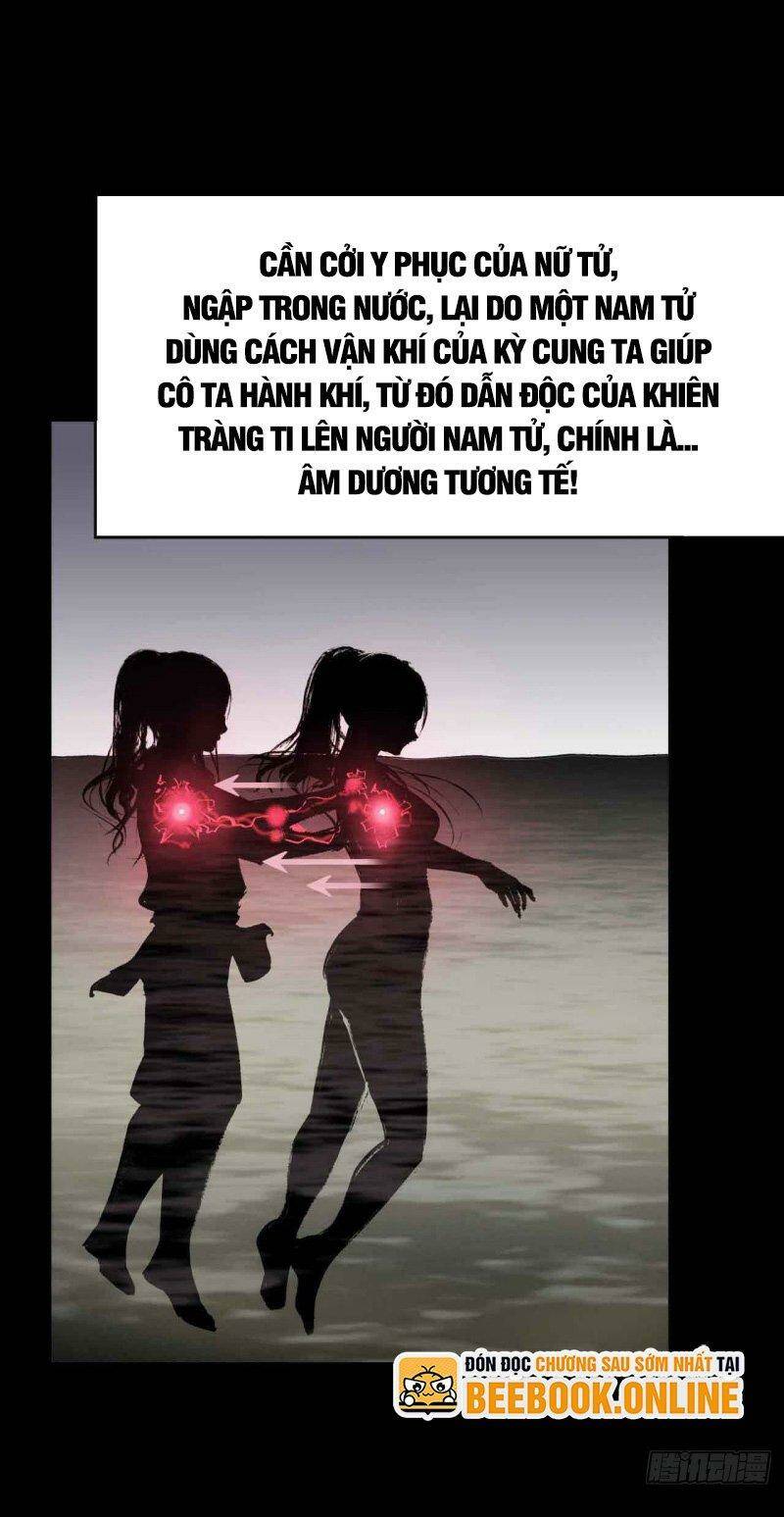 Tàng Phong Hành Chapter 32 - Trang 2