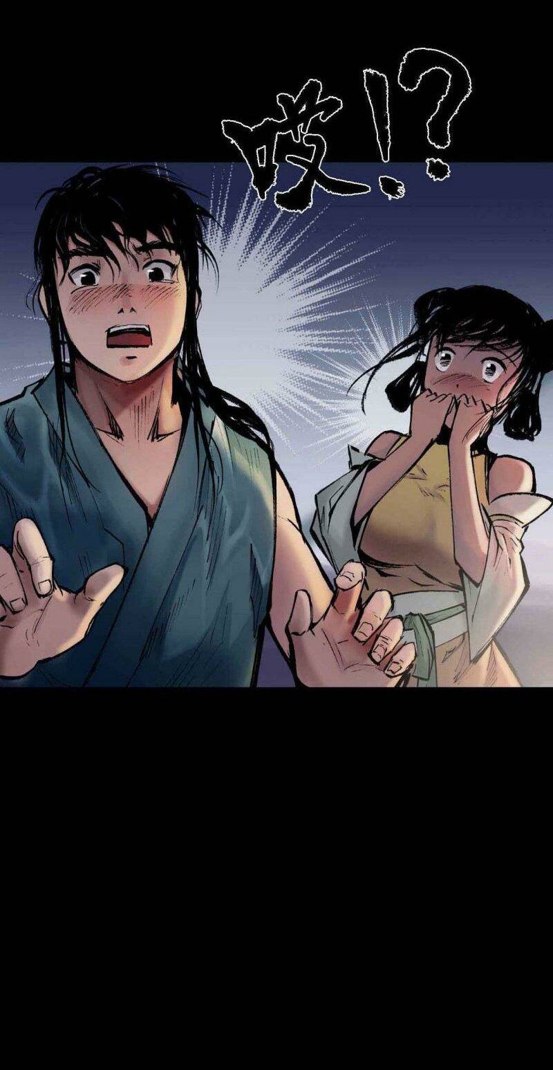 Tàng Phong Hành Chapter 32 - Trang 2