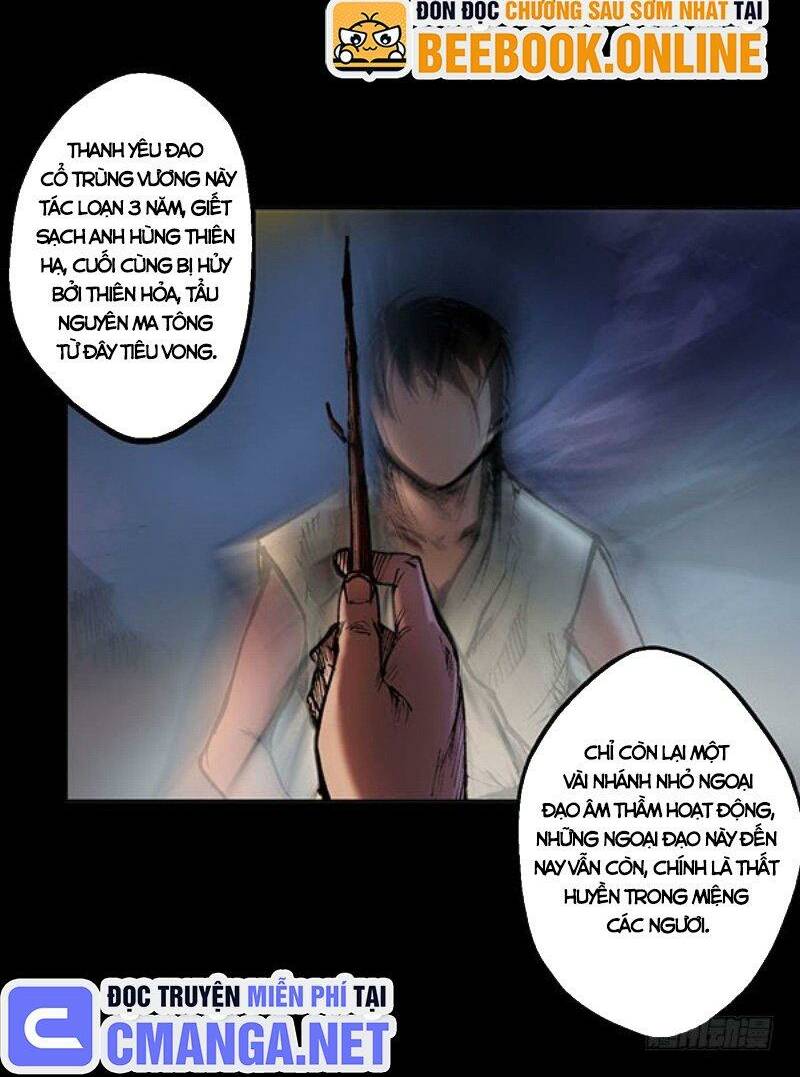 Tàng Phong Hành Chapter 34 - Trang 2