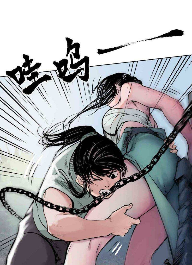 Tàng Phong Hành Chapter 38 - Trang 2