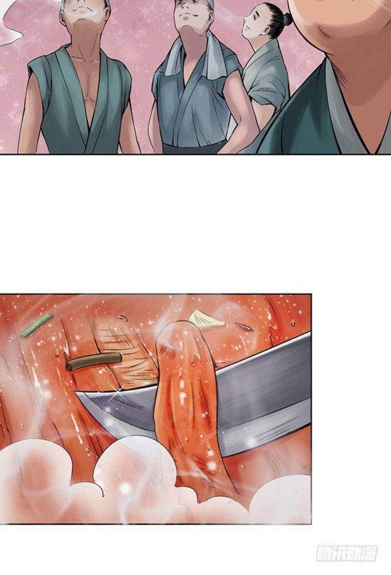 Tàng Phong Hành Chapter 47 - Trang 2