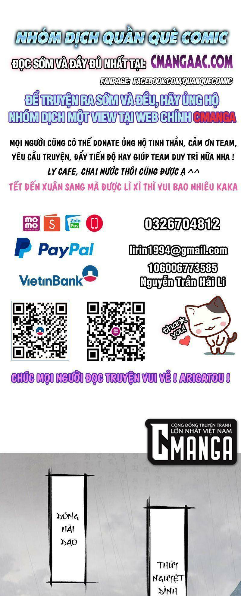 Tàng Phong Hành Chapter 5 - Trang 2