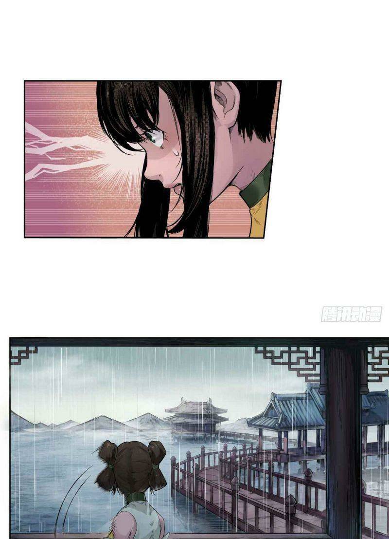 Tàng Phong Hành Chapter 5 - Trang 2