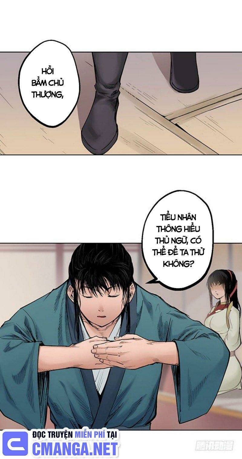 Tàng Phong Hành Chapter 52 - Trang 2