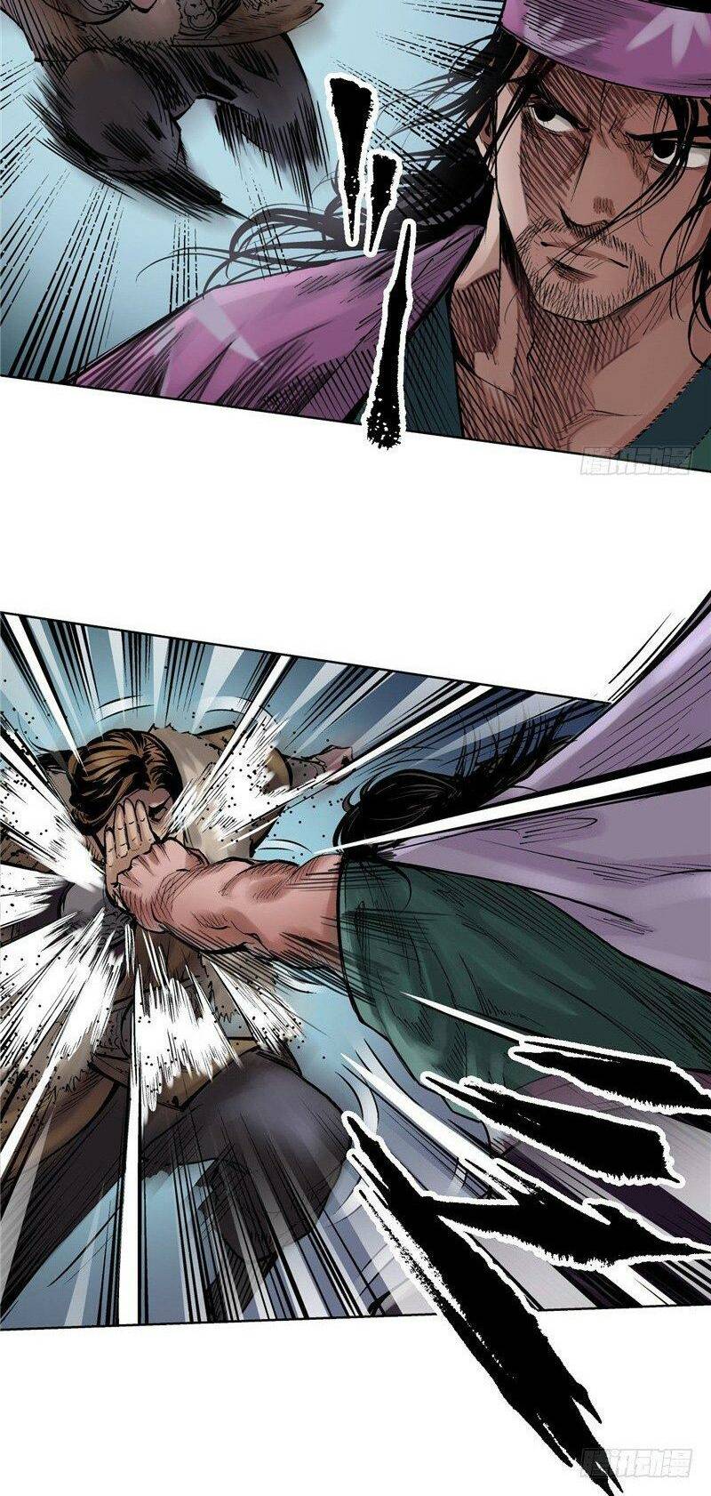 Tàng Phong Hành Chapter 55 - Trang 2