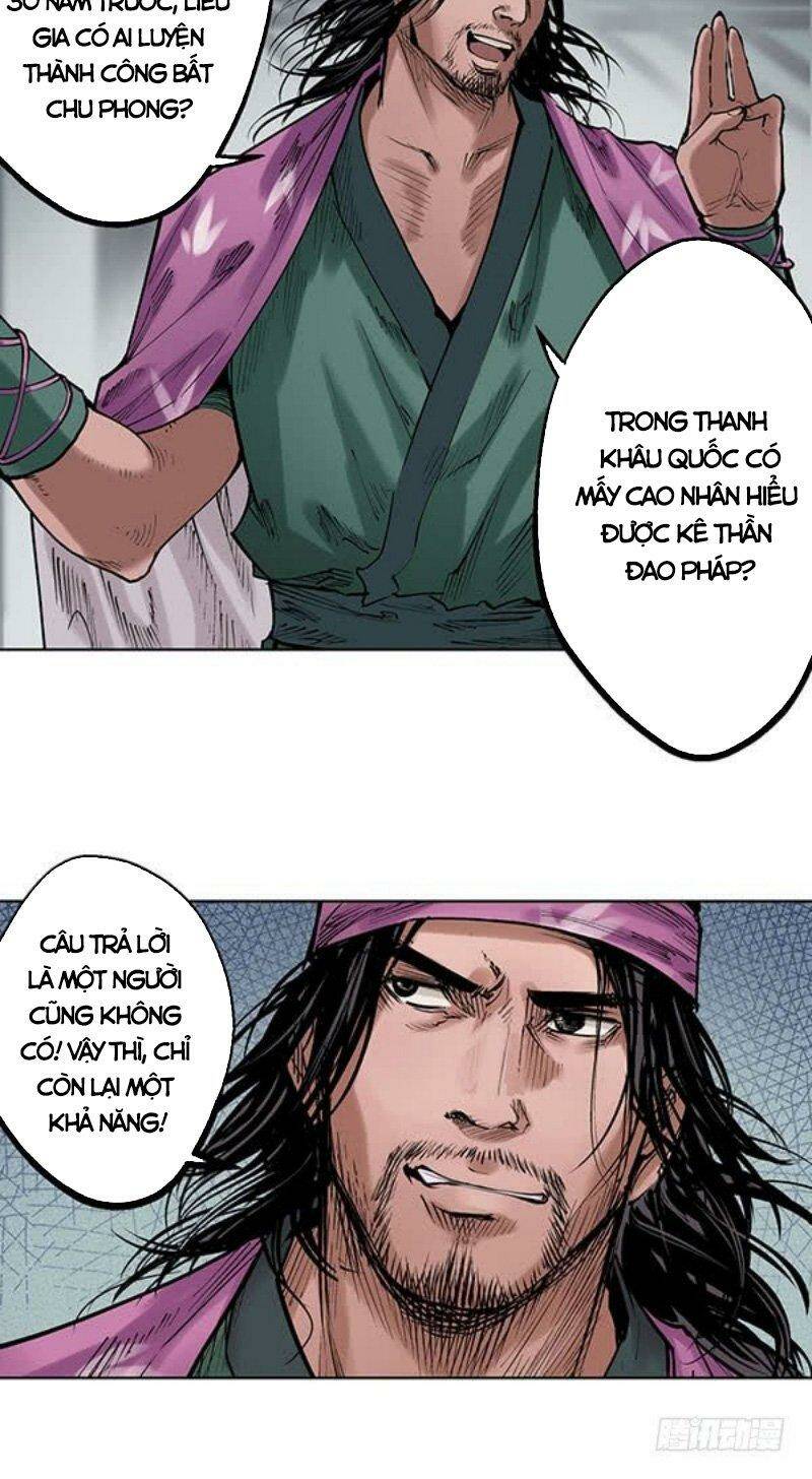 Tàng Phong Hành Chapter 56 - Trang 2