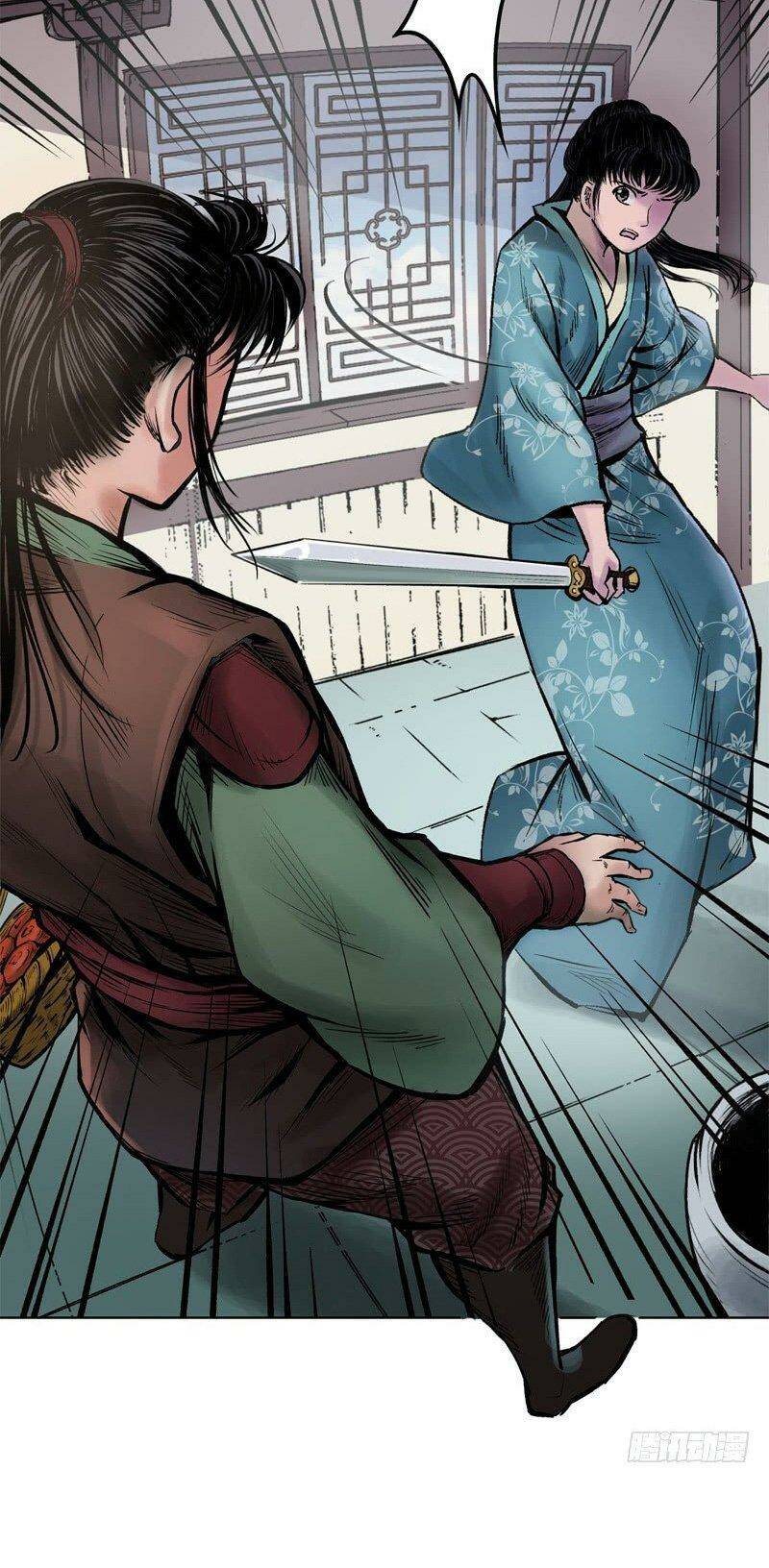 Tàng Phong Hành Chapter 67 - Trang 2