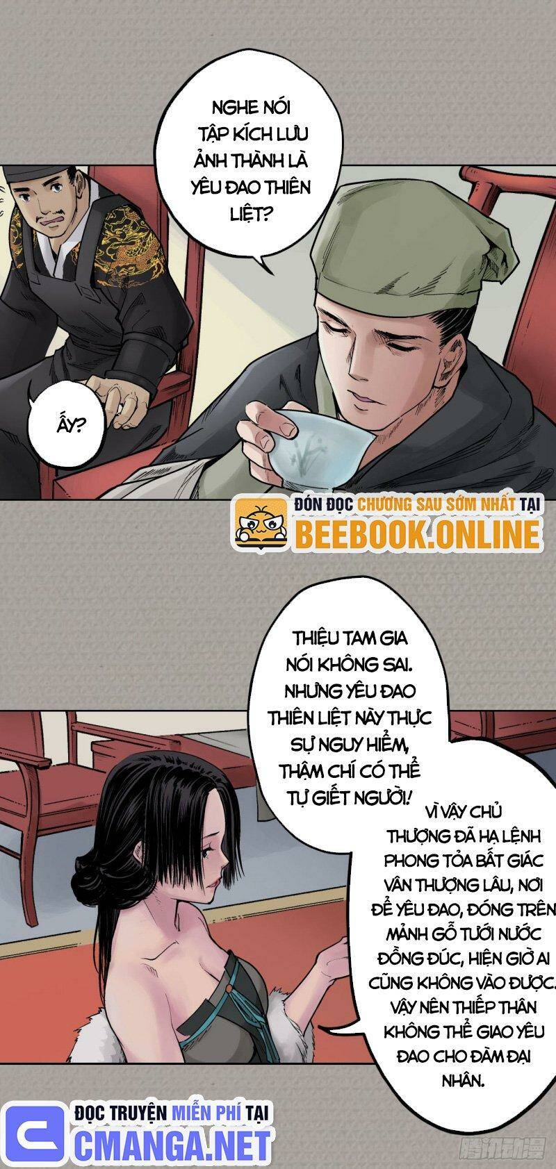 Tàng Phong Hành Chapter 71 - Trang 2