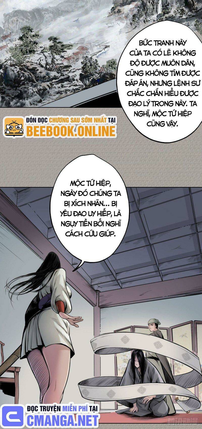 Tàng Phong Hành Chapter 72 - Trang 2