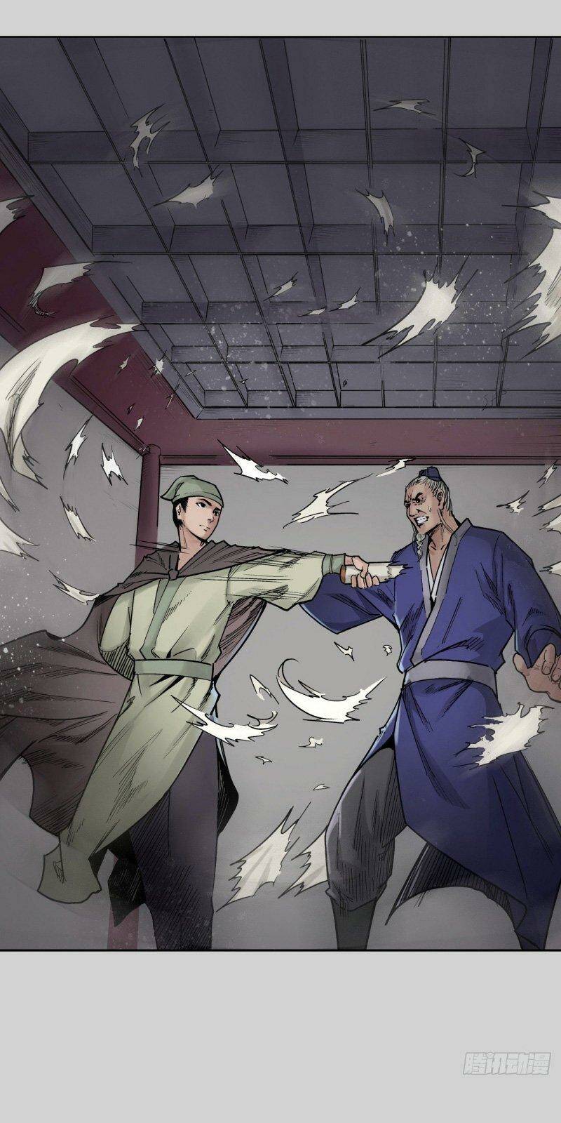 Tàng Phong Hành Chapter 73 - Trang 2