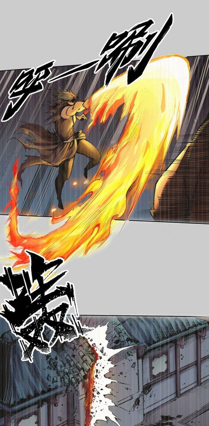 Tàng Phong Hành Chapter 74 - Trang 2