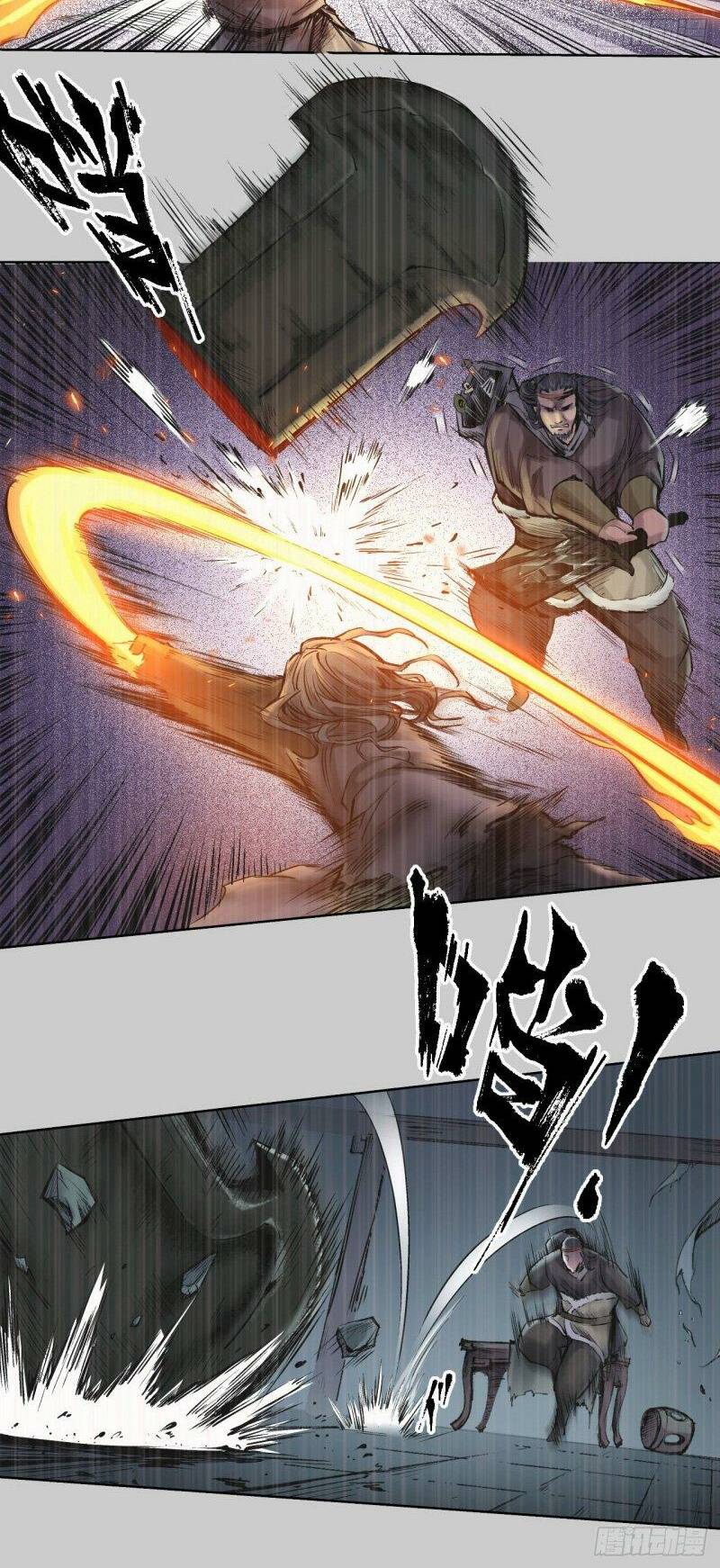 Tàng Phong Hành Chapter 74 - Trang 2