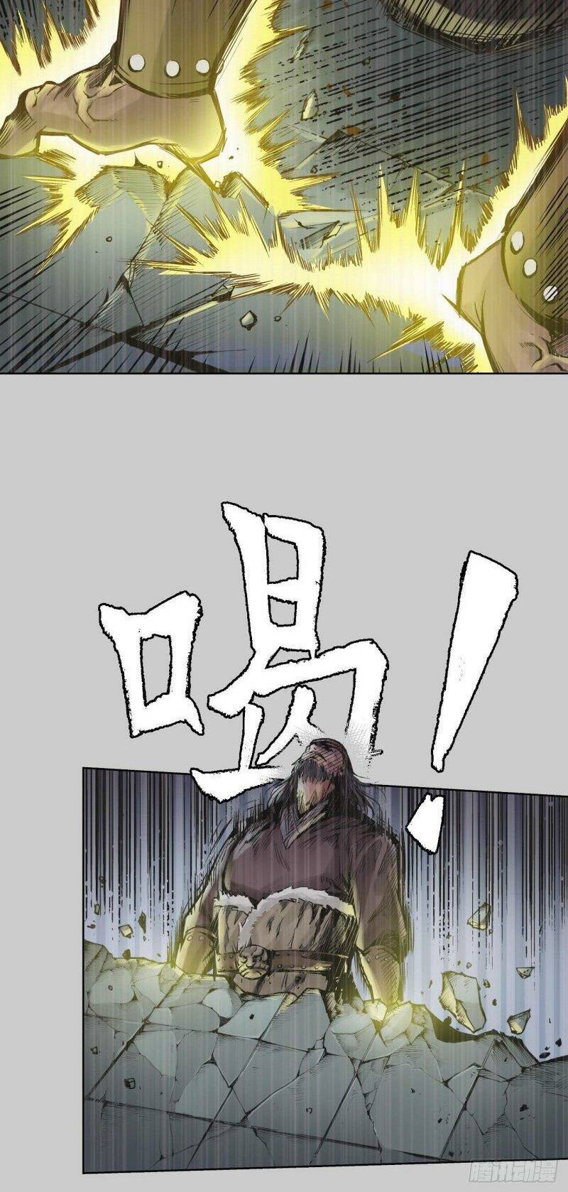 Tàng Phong Hành Chapter 74 - Trang 2