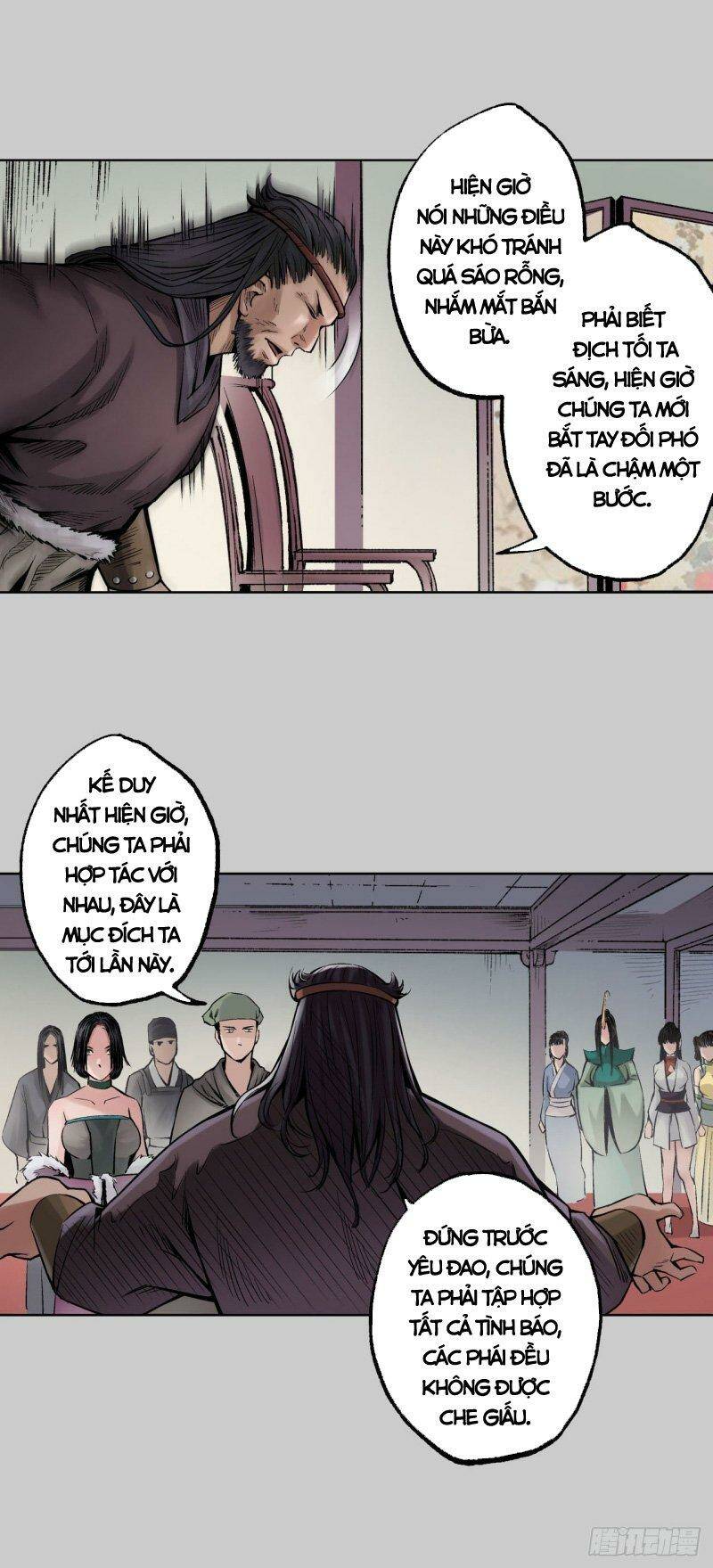 Tàng Phong Hành Chapter 75 - Trang 2